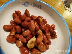 -e+粉店(康王北路店)