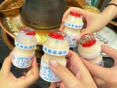 -南门四季铜锅涮肉(左家庄店)