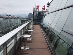 -四月吧餐厅(正阳步行街店)
