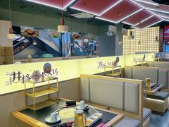 -井格重庆火锅(西直门凯德Mall店)