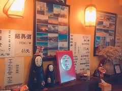 -胜代日本料理(云程巷小区店)