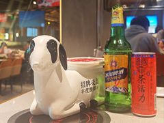 -丰茂烤串(公园店)