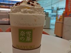 -奈雪的茶(大悦城店)