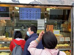 门面-鲍师傅糕点(西站店)