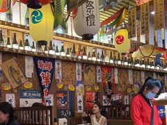 -坂吉屋·居酒屋深夜食堂(龙湖店)
