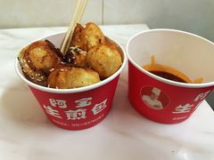 -阿宝生煎包(万松园总店)