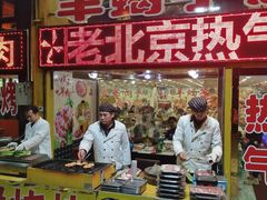 门面-赵氏老北京涮羊肉羊蝎子(蓝村店)