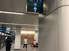 -七里庄(地铁站)