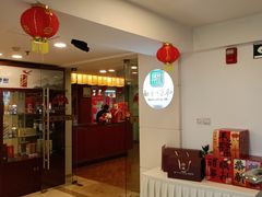 -融荟家和中餐厅·北京西直门宾馆