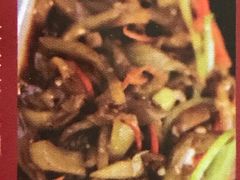 炒茄丝-老昌春饼(新天地店)