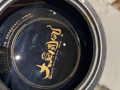 -大舜国风· 和牛火锅(绮霞街店)
