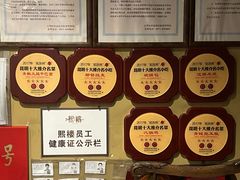 -熙楼(翠湖店)