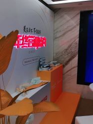 -上海时光整形外科医院