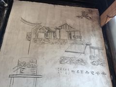 -忆秦园小笼包(惠山古镇总店)