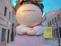-上街里市集(悦喜客来广场店)