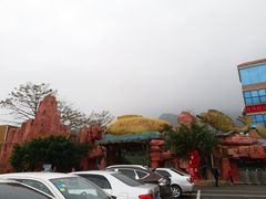 -牛鱼嘴原始生态风景区