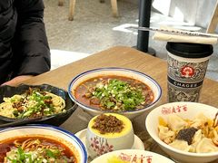 -庆蓉云·庆云面(双林店)