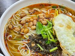 -耙豌豆重庆小面