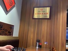 -亮亮面馆(经六路店)