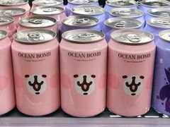 -Olé精品超市(北京合生汇店)