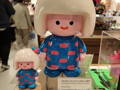 -茑屋书店(天目里店)