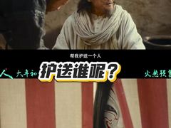 -万达影城(开福万达广场IMAX店)