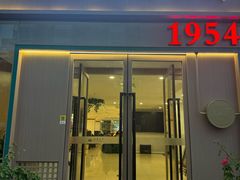-新疆兵团食府清真(马连道店)