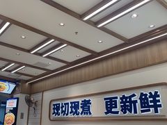 -粉小主·贵州酸汤牛肉粉(南京仙林金鹰店)
