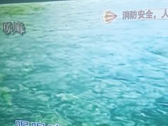 -皓声音KTV(新景店)