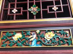 门面-芳满庭·江浙小馆(1912店)