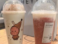 -喜茶(常州新北万达店)