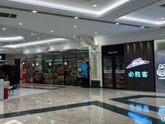 -江南环球港
