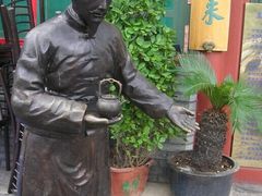 -东兴顺爆肚张