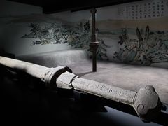 -兴隆文化园景区-兖州博物馆