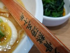 -味千拉面(双井店)