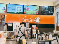 -CoCo都可(世纪广场店)