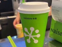 -奈雪的茶(青岛卓悦里INTOWN店)