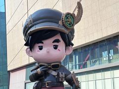 -太原茂业天地购物中心