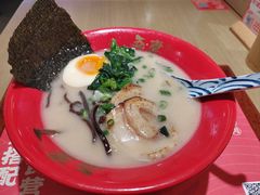 -吾妻拉面•和风食堂(群光广场店)