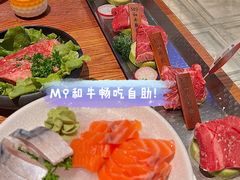 m9和牛长盛拼盘-赤坂亭·M9和牛放题(长楹天街购物中心店)