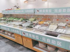 -小渝公重庆卤味火锅(临沂店)