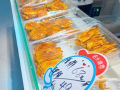 -水一方现烤鱿鱼丝大连特产(三八广场店)