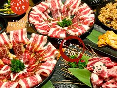 -汉拿山(汇一城店)