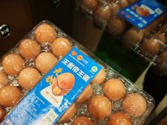 -盒马X会员店(王府井奥莱UP TOWN店)