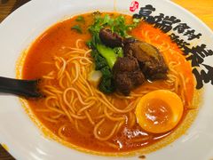 -和府捞面(星光大道一期店)