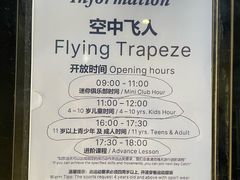 -Club Med地中海俱乐部·桂林度假村