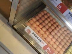 -東更道点心行(文化东路店)