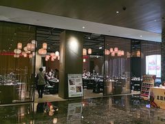 -鼎膳常火锅(华阳店)