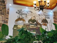 -丝路传奇·中国拉面航母店(北医三院店)