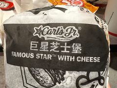 -卡乐星(浦东机场店)